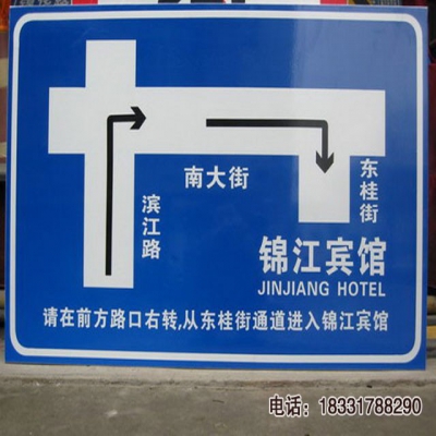霍林郭勒市標志桿生產(chǎn)廠家【F型交通標牌】